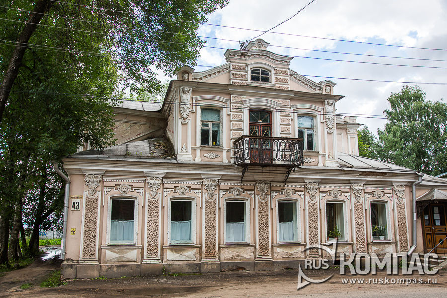 ����� ��� � ������������� ��������� �������� (��������� ����., 43)