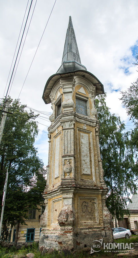 �������� �����