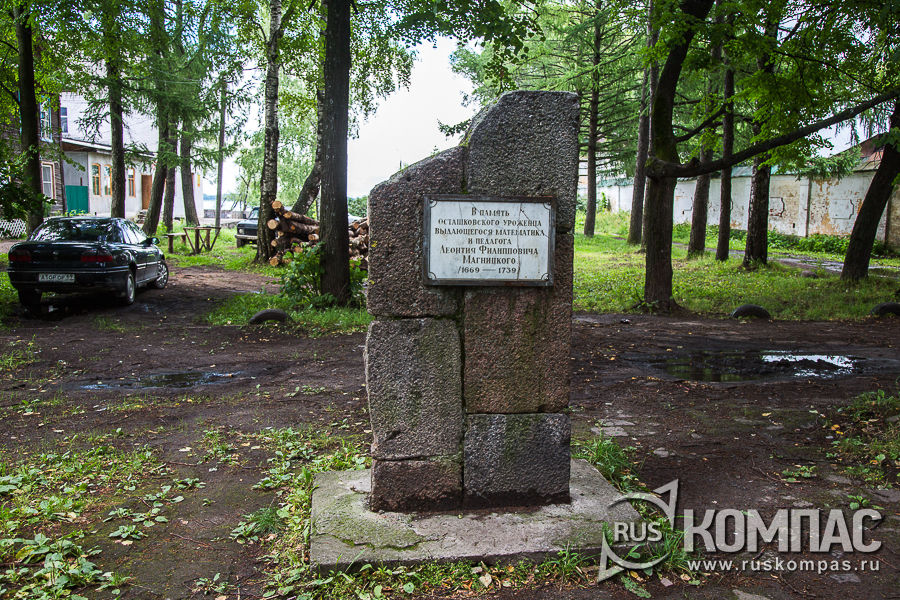 �������� ���� �� ����� �������, ��� ������� � ��� ��������� ���������