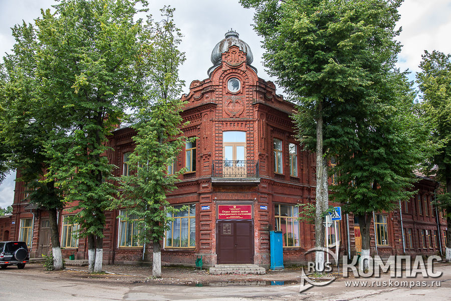 ��������������� ����� ��� (����.��������� 46)