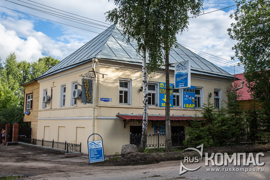 ���� ��������� (��. �������, 17)