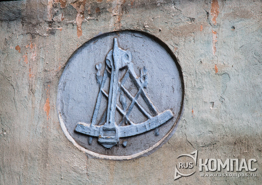 �������� �������