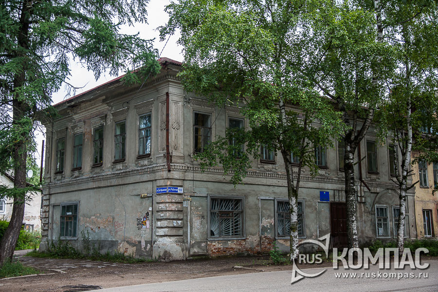 ��� (�������, 10)