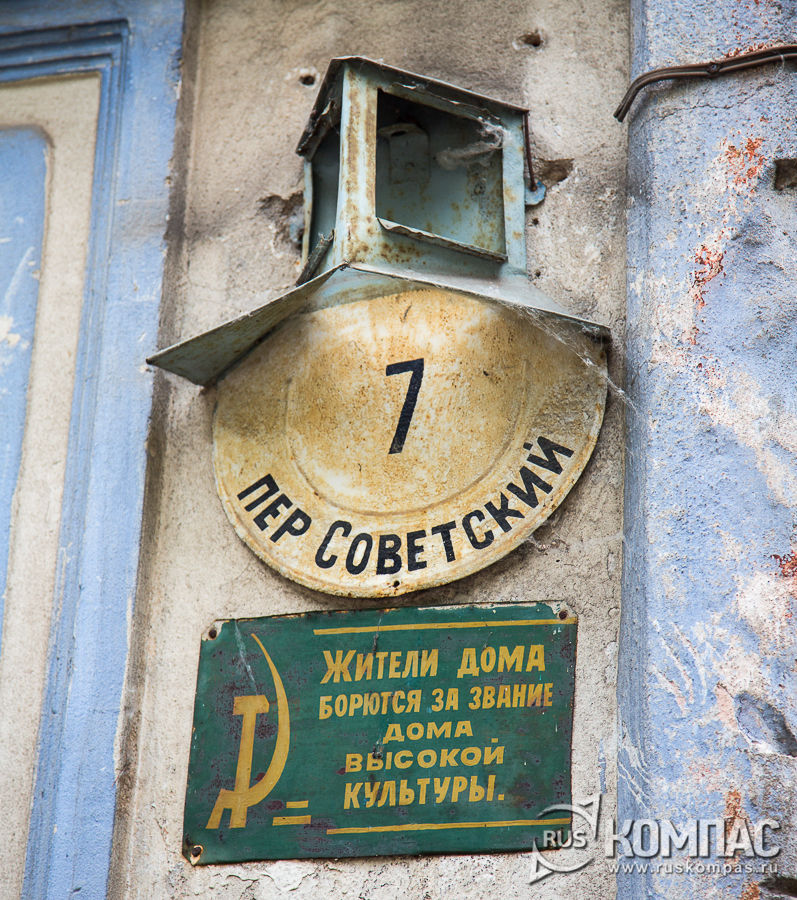 �������� �� ����