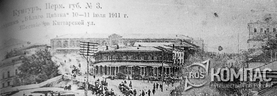 ���������� ������