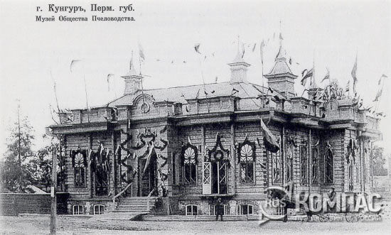 ����� �������� ������������