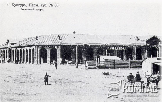 ������� �������� ����