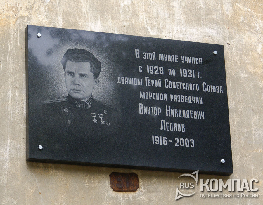 �������� ����� ������� ����������� �������, �������� ����������