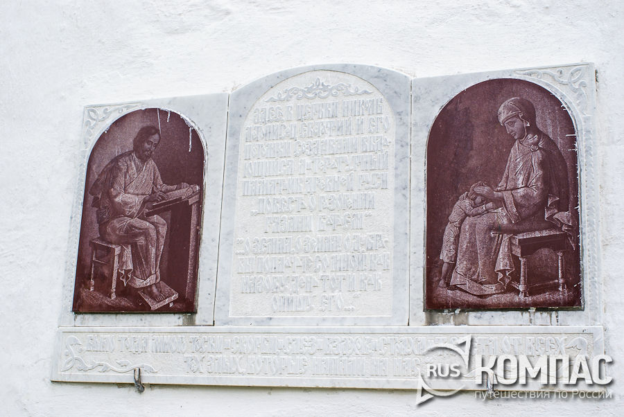 �������� "����� � ������ ������ ��������� �������� � ��� ������� ���������... ������� � ��������� ������ ������"