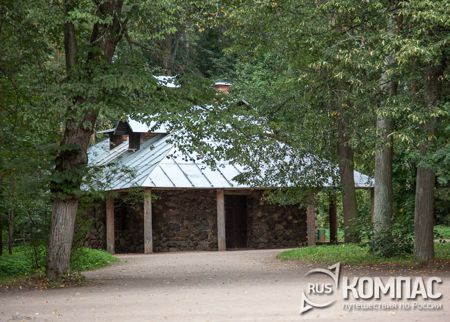 �������� �����