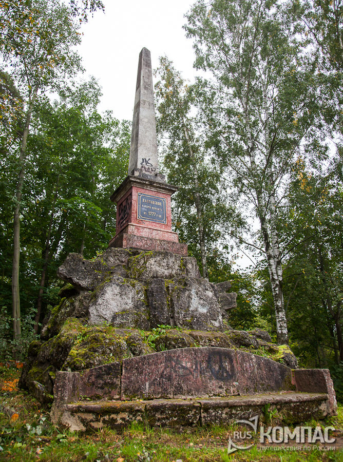 ������� � ����� ��������� ���������