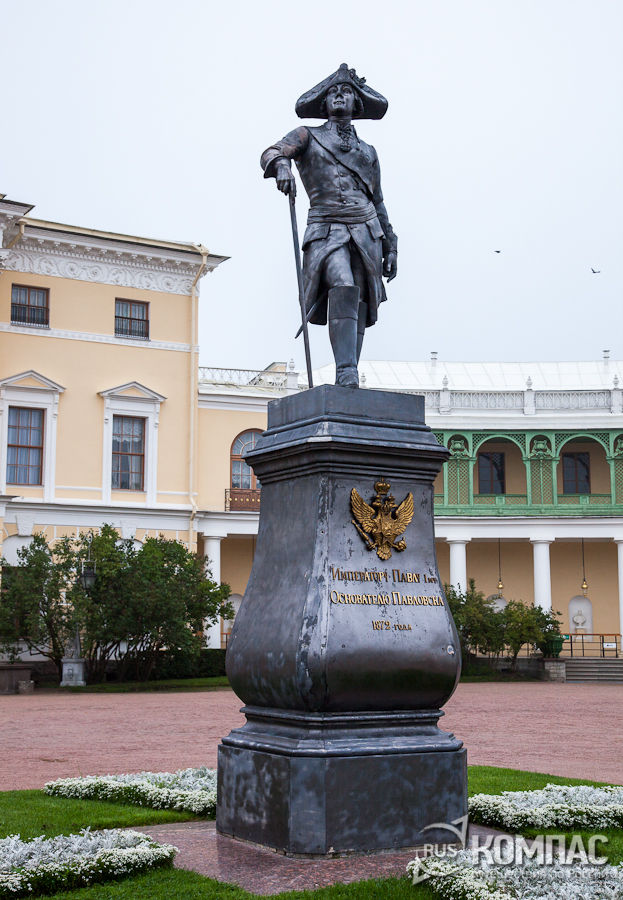 �������� ���������� ����� I