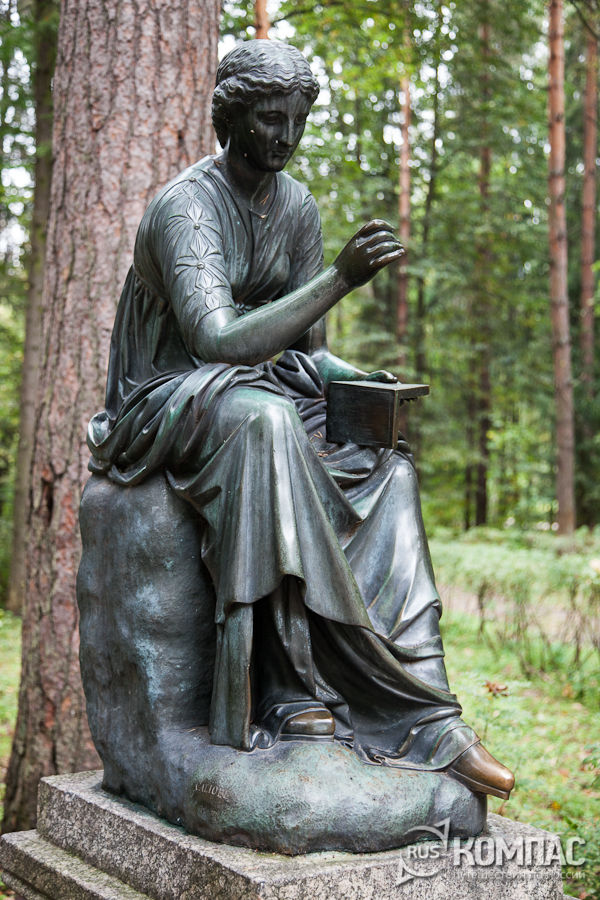 �������� (Caliope), ���� ����� � ����������� �����