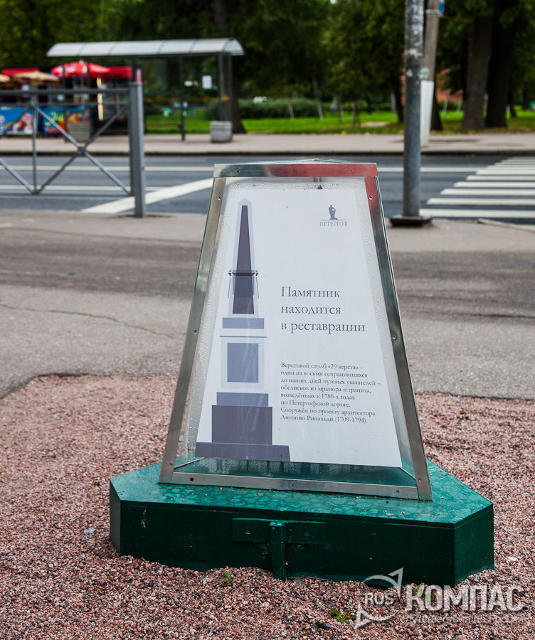 �������� �� ������