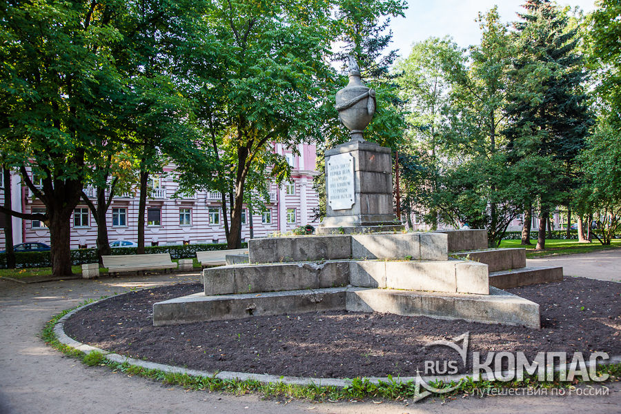 �������� ������� ��������� 1927 ���