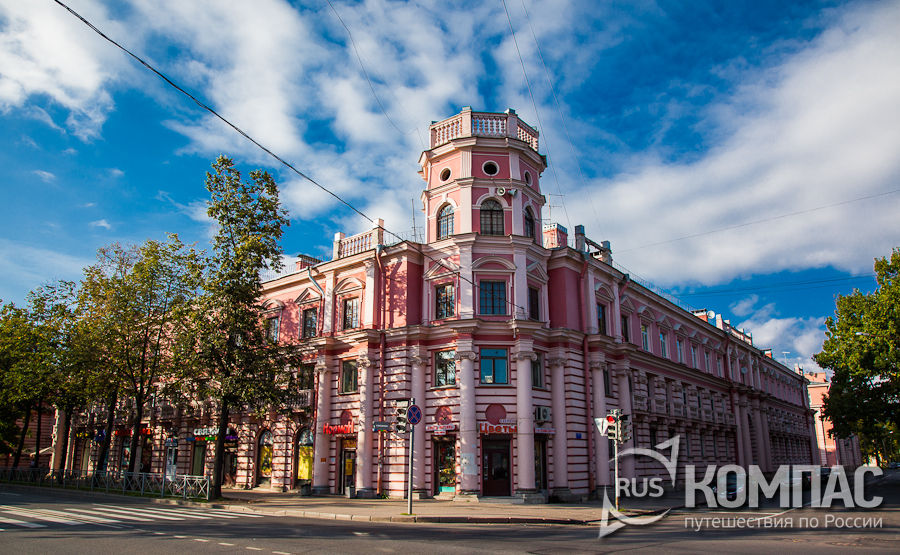 ����� ��� 1950-� ����