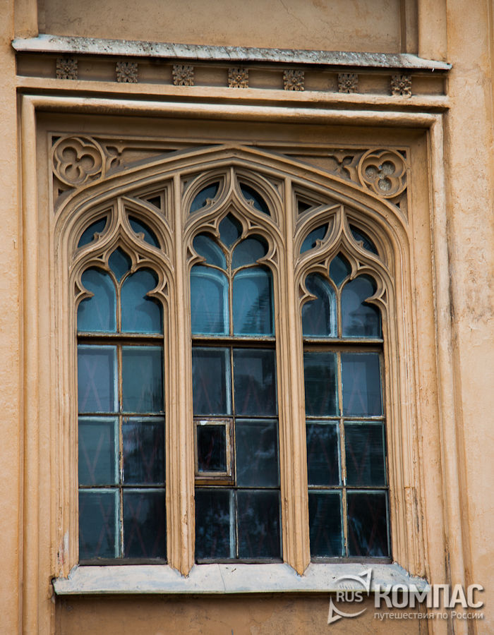 ������������� ����, ������������ 