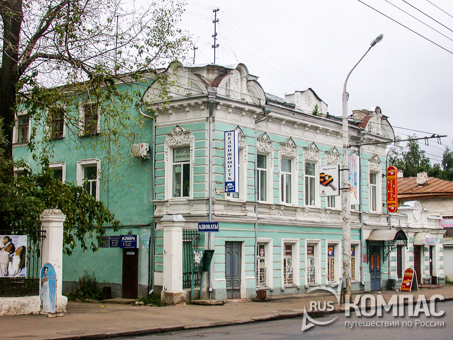 Жилой дом (Советская улица, 20)