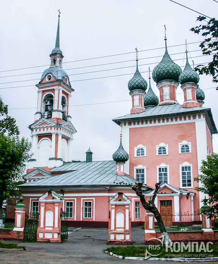 Церковь Иоанна Златоуста 1628 год  (Лавровская ул., 5)