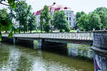 Музейный пешеходный мост