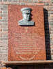 Памятная доска о захвате здании вокзала стелковым полком под командованием Иванникова А.М.
