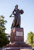 Памятник  «Мать-Россия»  1974 год