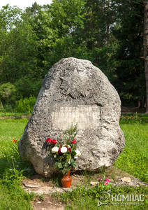 �������� �������� � ������� ������������� �����