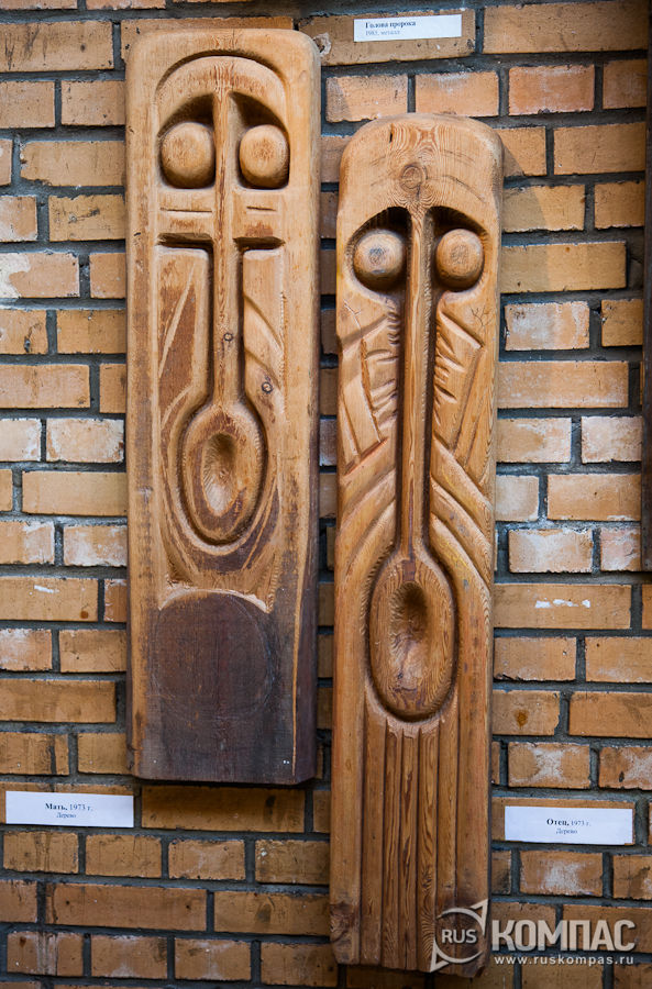 ���� � ����, 1973 � (������)