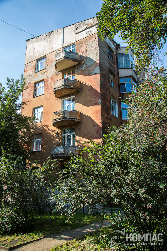 ������� "������� ��������", 1930-� �.�.