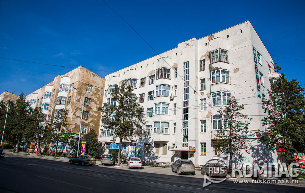 ������� "������� ��������", 1930-� �.�.