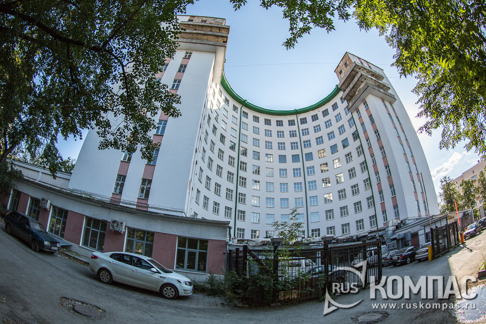 "������� ��������", ��� ������������ ���� ��� �������� � ������������, 1931-1936 �.�.