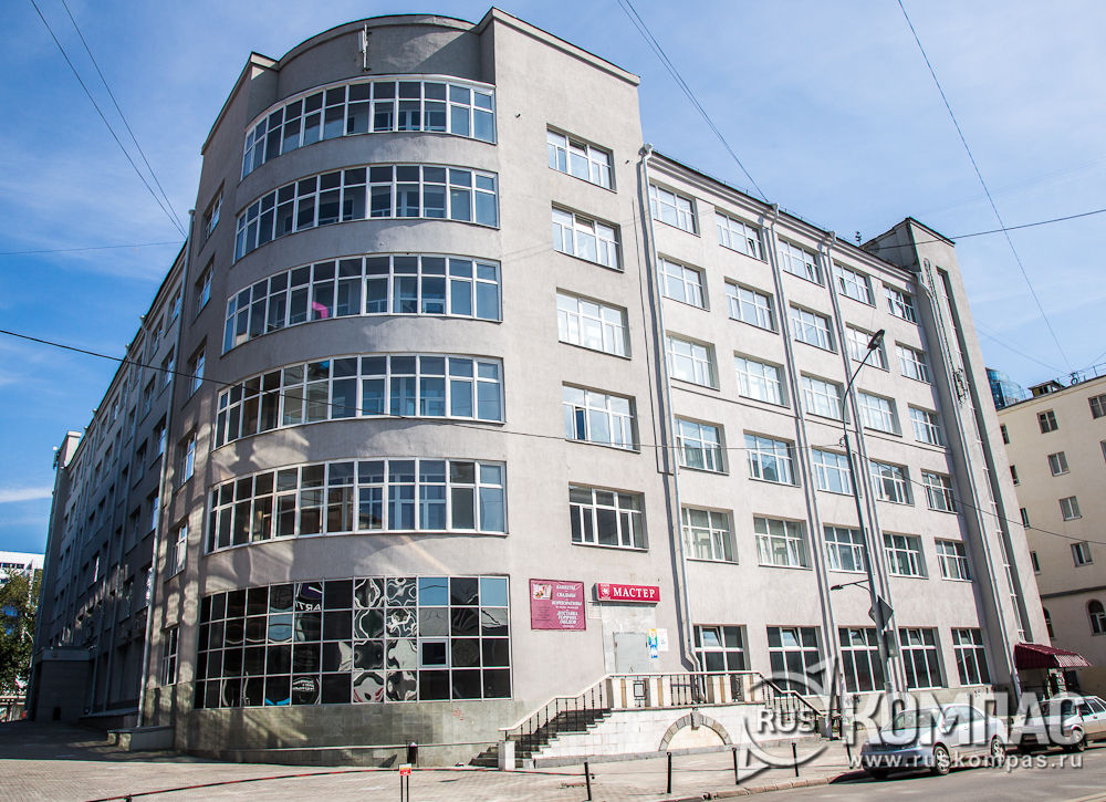 ������ ������������� 1932-1934 �.�.