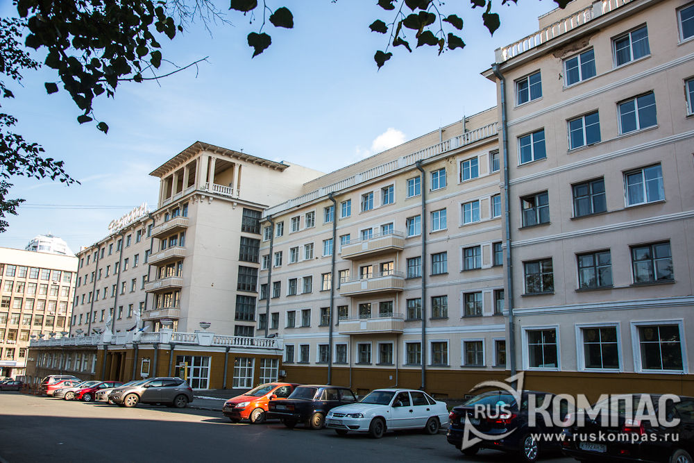 ��������� "������� ����",  1930-� �.�.