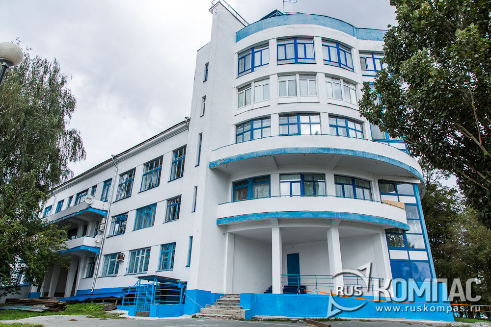 ����� �������� ����� ��������������� "������" 1931-1934 �.�.