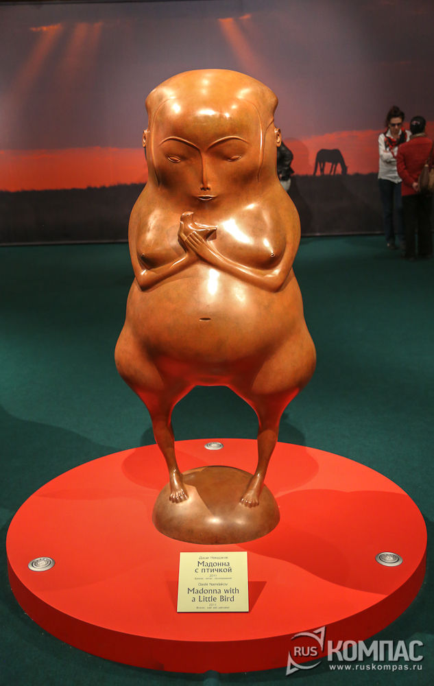 "������� � �������" 