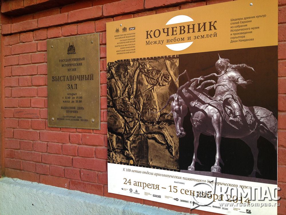 ����� �������� �� ������ ���