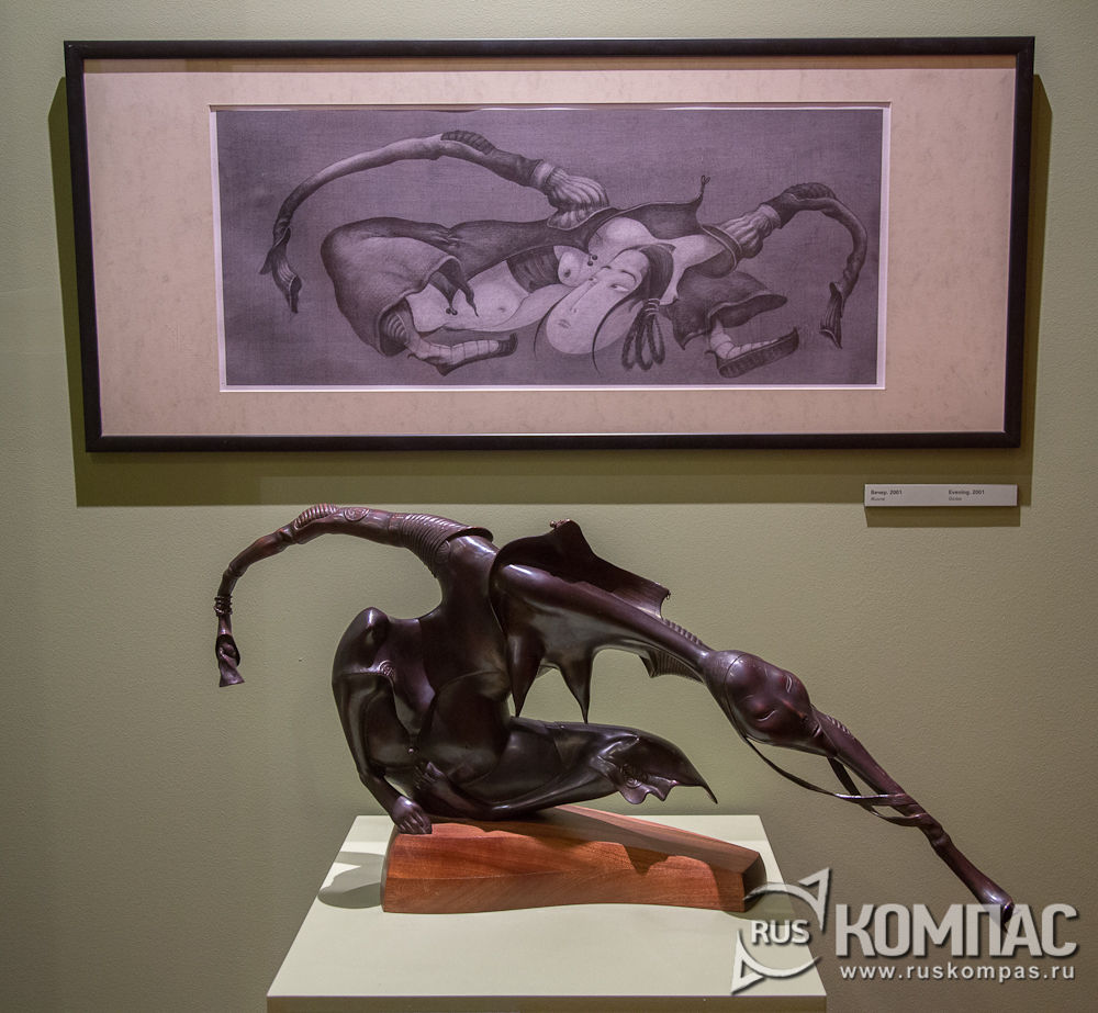 ������� � ���������� "�����"