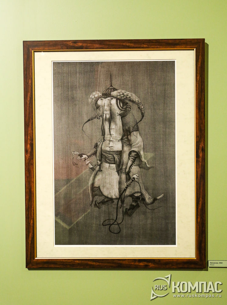 "��������", 2002 �.