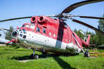 Противопожарный вертолет Ми-6ПЖ (1967 год)