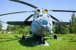 Вертолет Ми-22