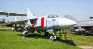 Многоцелевой истребитель МиГ-23 (1967 год)