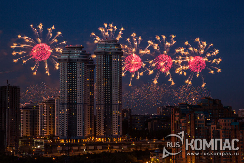 ����� 9 ��� 2014 ����