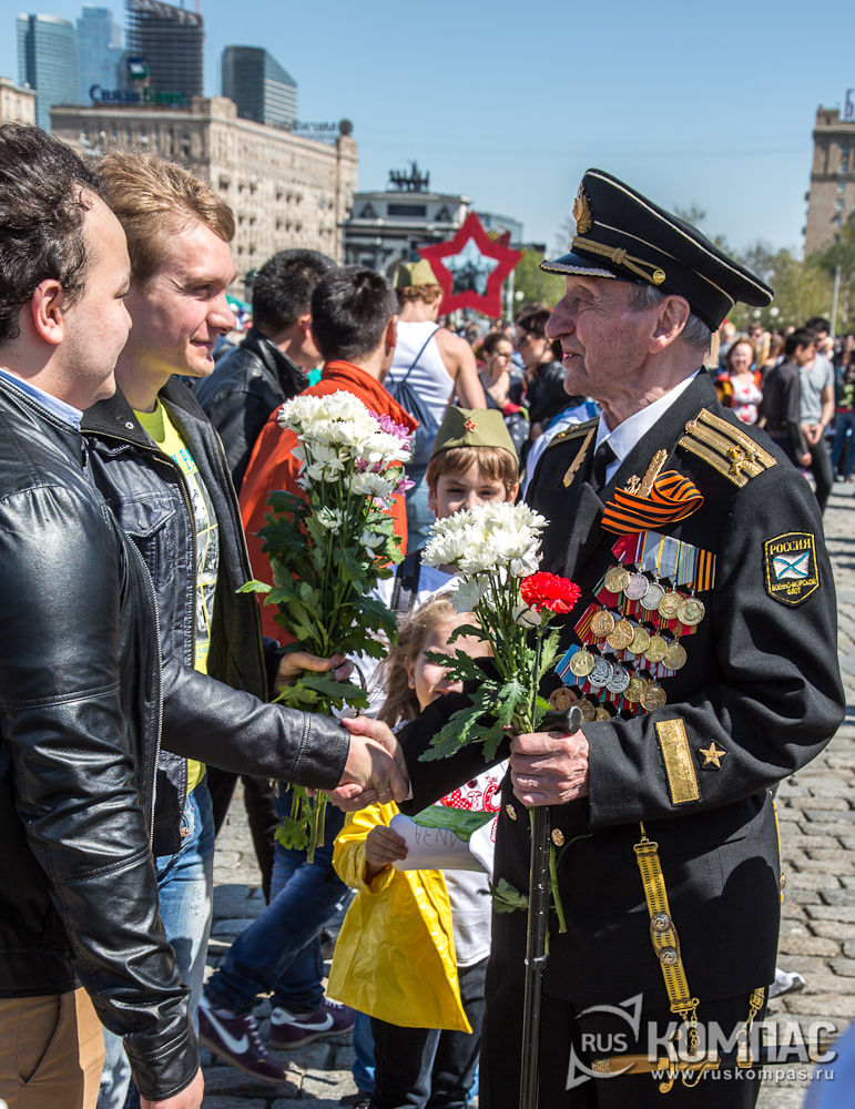 9 ��� 2014 �� ��������� ����