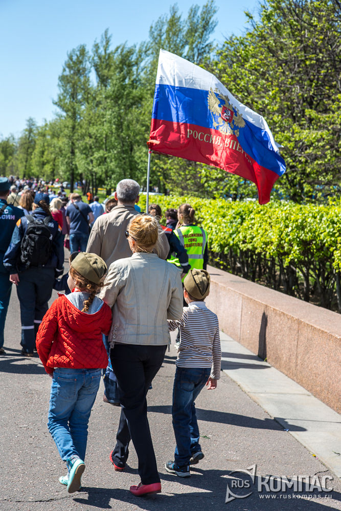 9 ��� 2014 �� ��������� ����