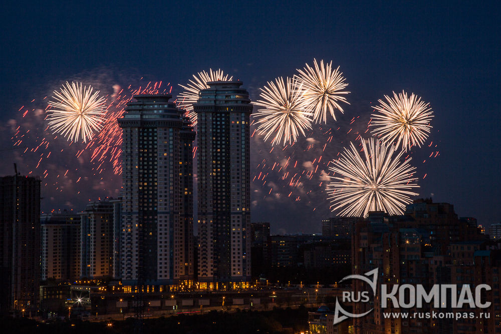 ����� 9 ��� 2014 ����