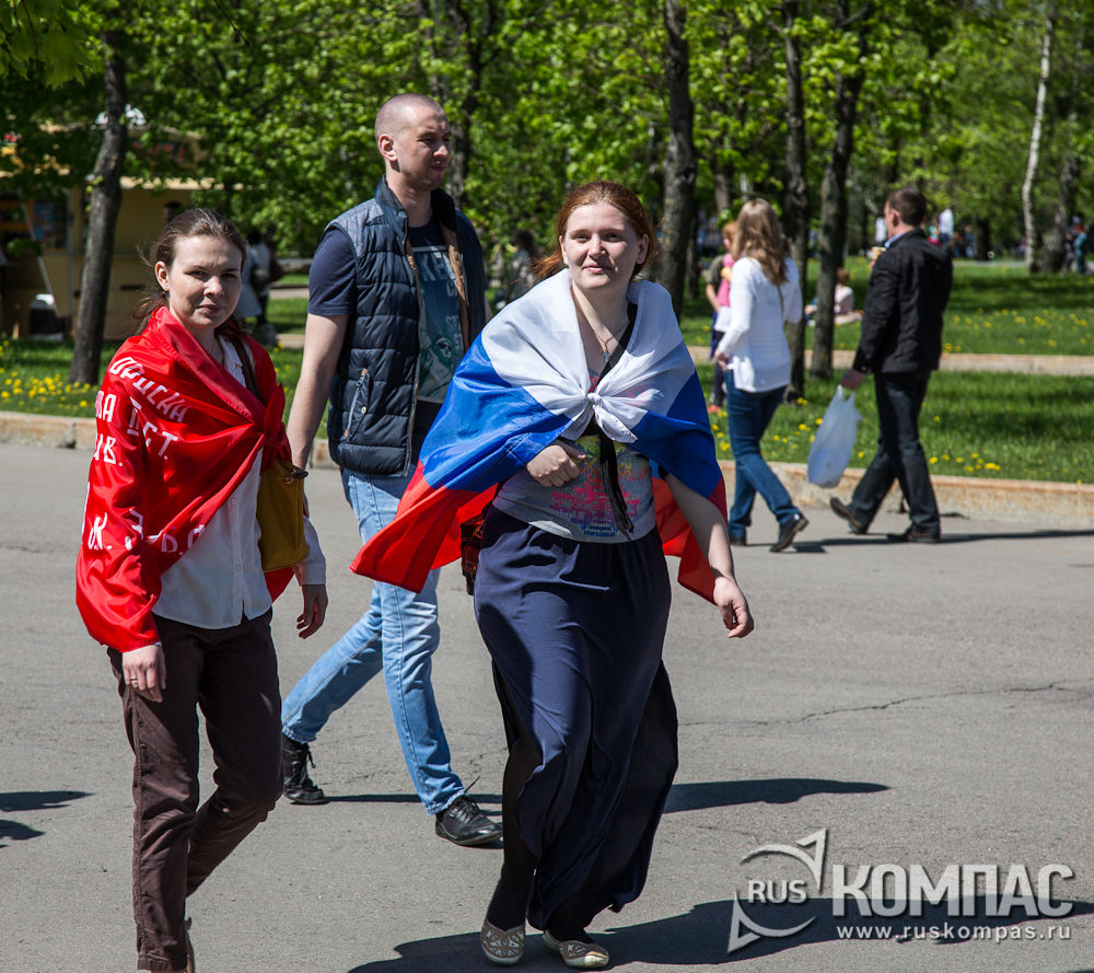 9 ��� 2014 �� ��������� ����