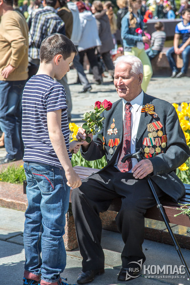 9 ��� 2014 �� ��������� ����