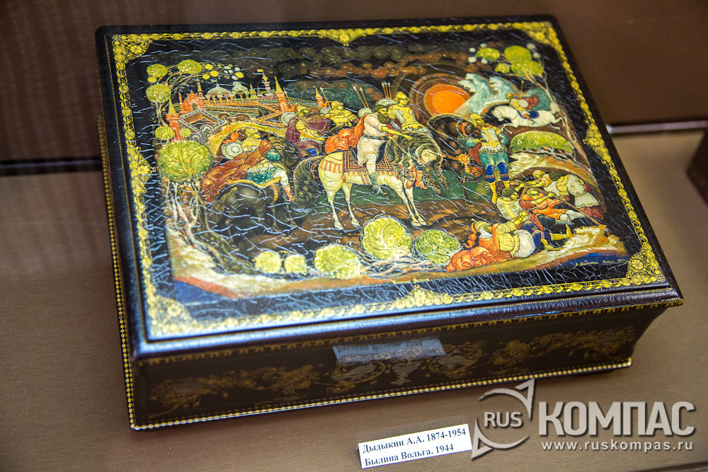 ������ ������, ������� �.�.