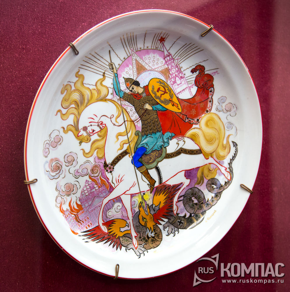 ������, 1967, ������� �.�.