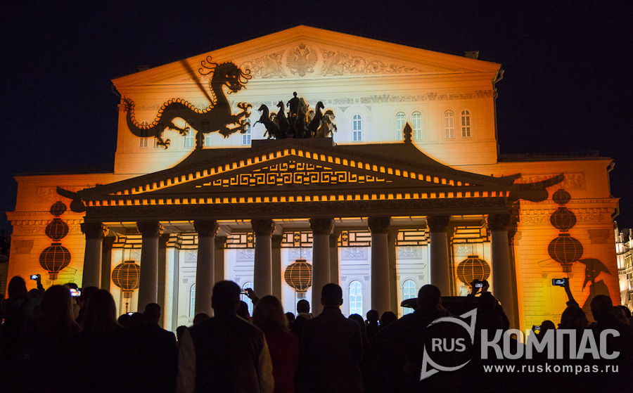 ����� �����